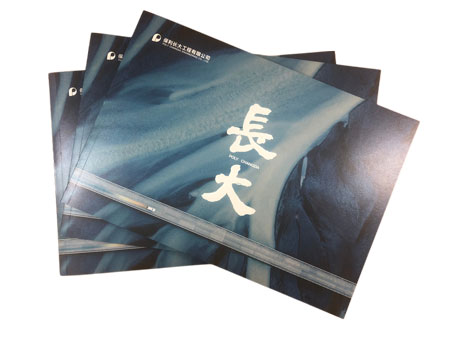 廣州高端精裝畫冊(cè)印刷報(bào)價(jià)